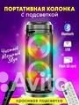 Колонка беспроводная ZQS4239 с Bluetooth + Микрофо