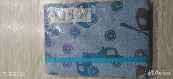 Плед детский новый