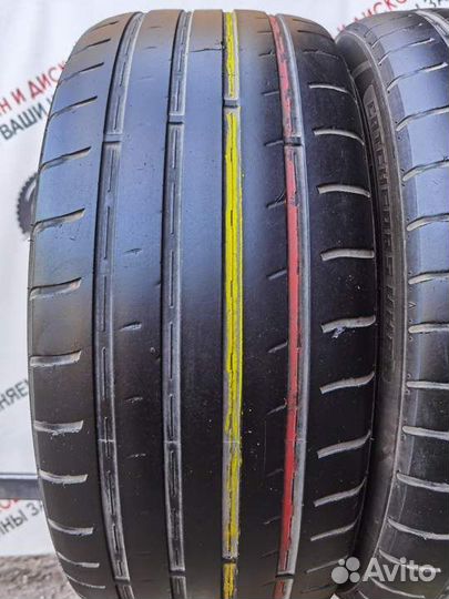 Windforce Catchfors UHP 225/45 R18 95W