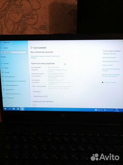 Ноутбук hp 14s