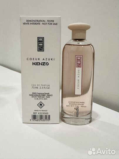 Kenzo Coeur Azuki