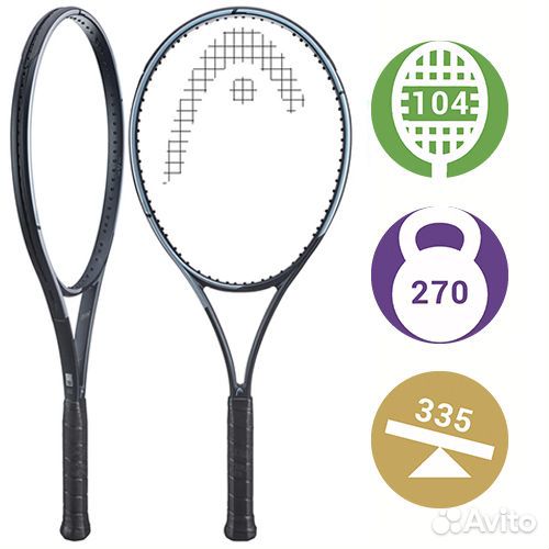 Ракетки для большого тенниса