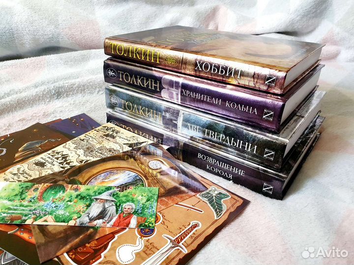 Книги властелин колец хоббит коллекционное издание