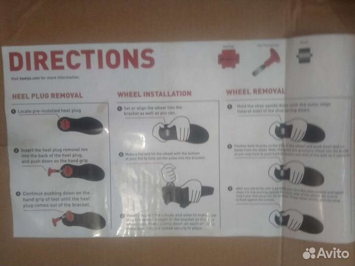 Кроссовки роликовые heelys