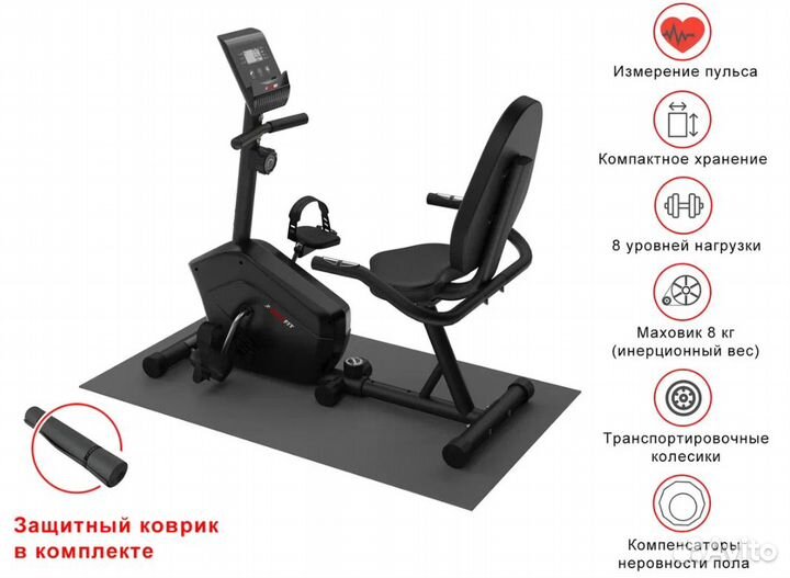 Горизонтальный велотренажер unix Fit BR-340 Compct
