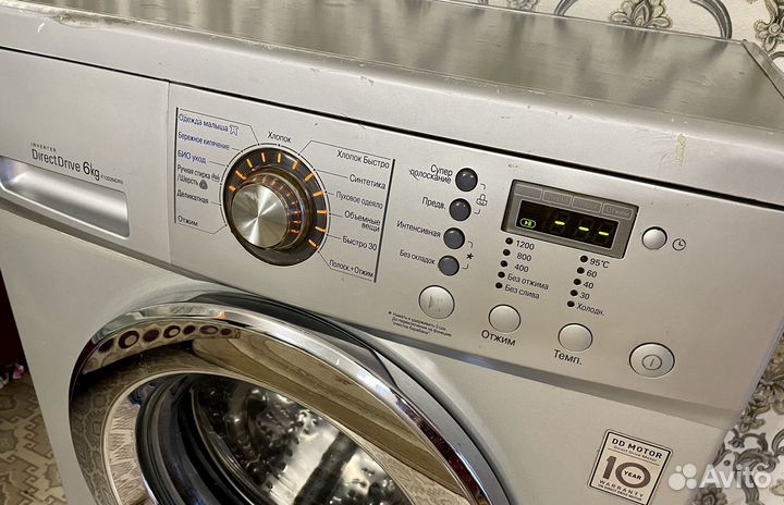 Стиральная машина LG 6kg Тихая