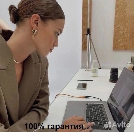 Оформление рефератов, курсовых, дипломных работ