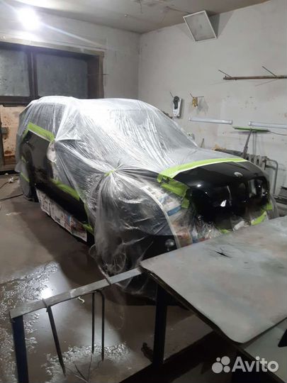 Автосервис 