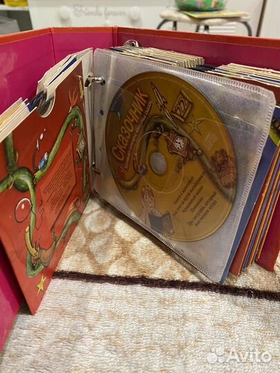 Диски со сказками Сказочник