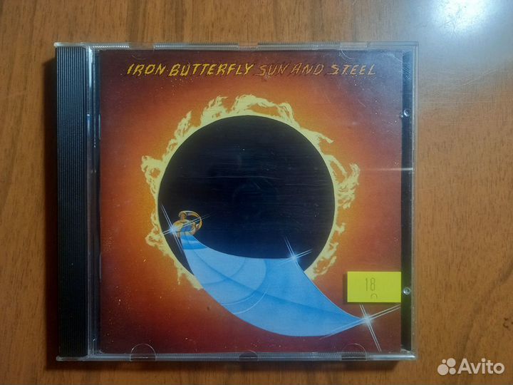 Iron Butterfly Sun and Steel 1976 (1995 )