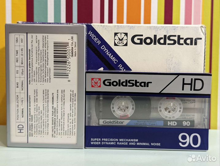 Аудиокассеты новые из блоков