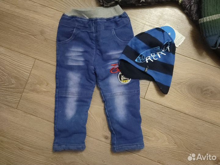 Детская одежда для мальчиков