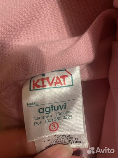 Шапка для девочки Киват