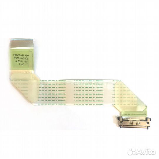 Шлейф EAD60679330 для LG 32LH5000