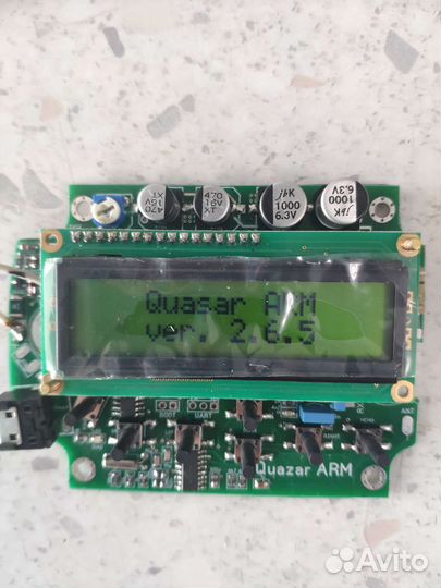 Платы металлоискателя Квазар арм