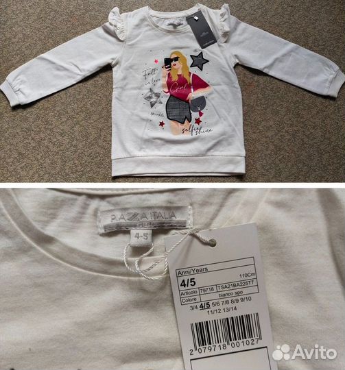 Новые лонгсливы 110-116 свитшоты