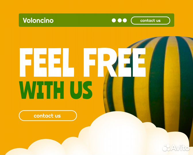 Создание сайтов. Сайты под ключ