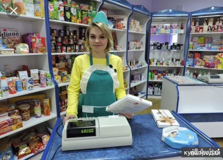 Кассир в Супермаркет