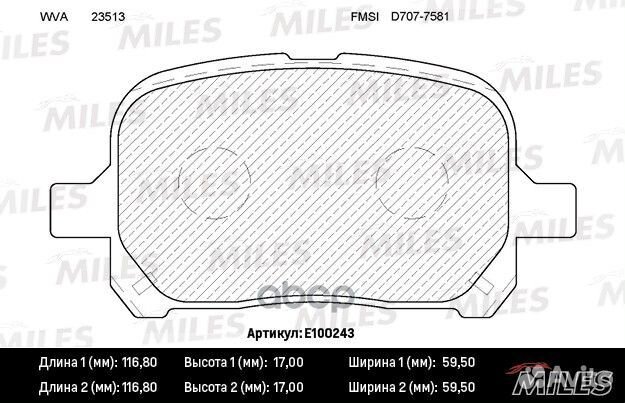 Колодки тормозные (смесь Semi-Metallic) передни