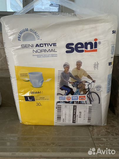 Подгузники для взрослых (трусиками)уп (30шт)