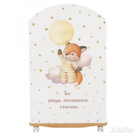 Кровать детская новая