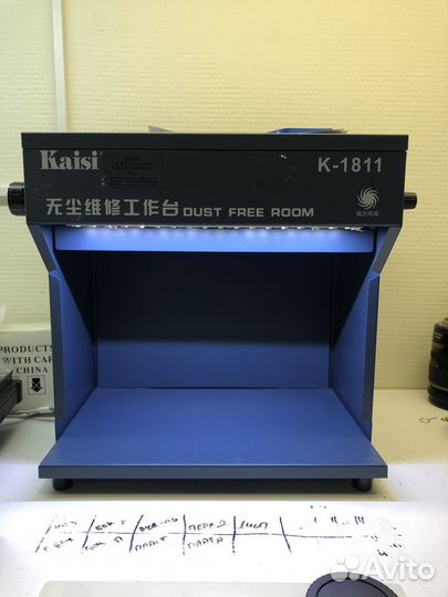 Беспылевой бокс Kaisi K-1811