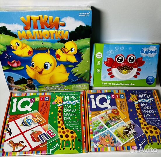 Настольные игры новые