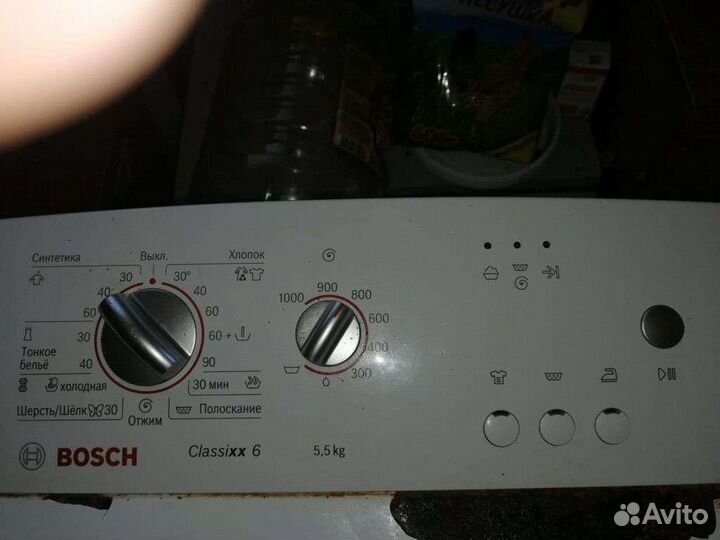 Стиральная машина с вертикальной загрузкой