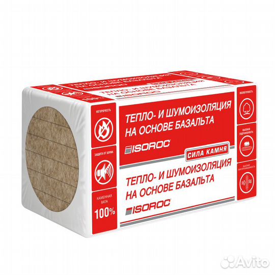 Каменная вата Isorok плотноть 86 кг/м3
