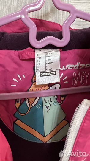 Комбинезон для девочки