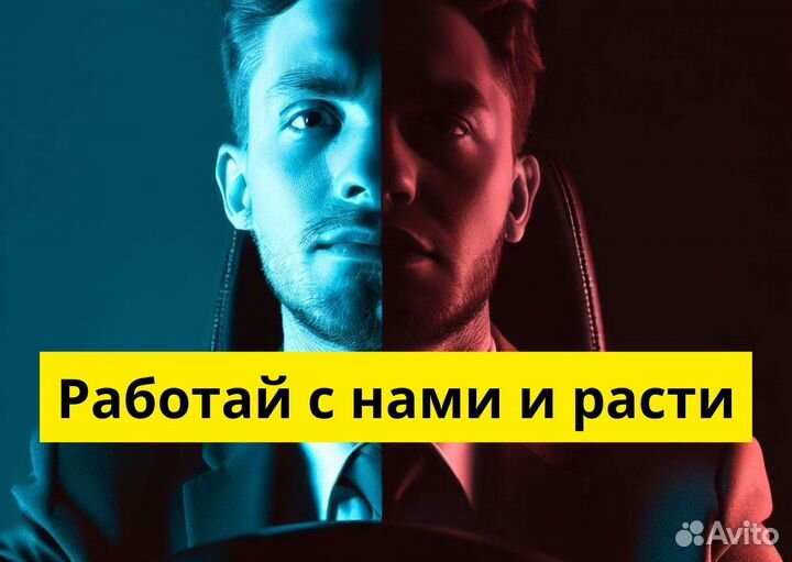 Ищем водителя на л/а в Яндекс.Go