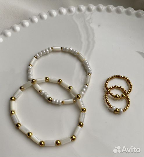 Браслет серьги комплект украшения