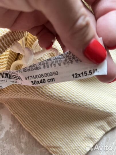 Наволочка zara home,30*40