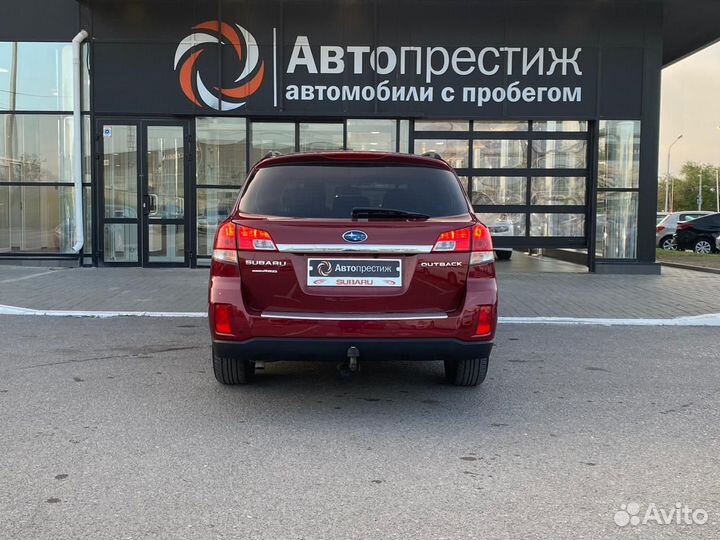 Subaru Outback 2.5 CVT, 2011, 165 914 км