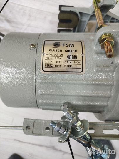 Двигатель для промышленной швейной машины 220В