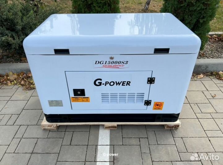 Дизельный генератор 13 kW G-power трехфазный водян