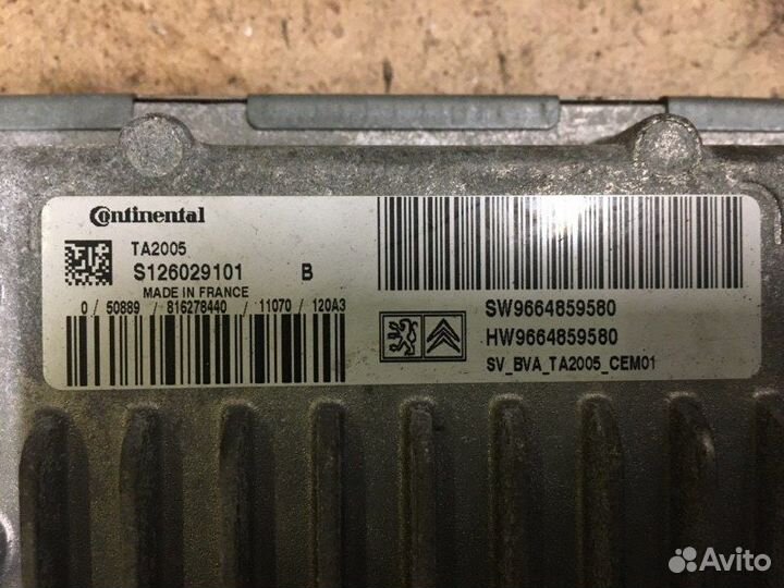 Блок управления АКПП кпп Citroen C4 II 2011-2016г