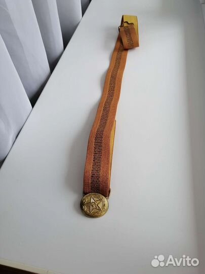Ремень парадный СССР увд