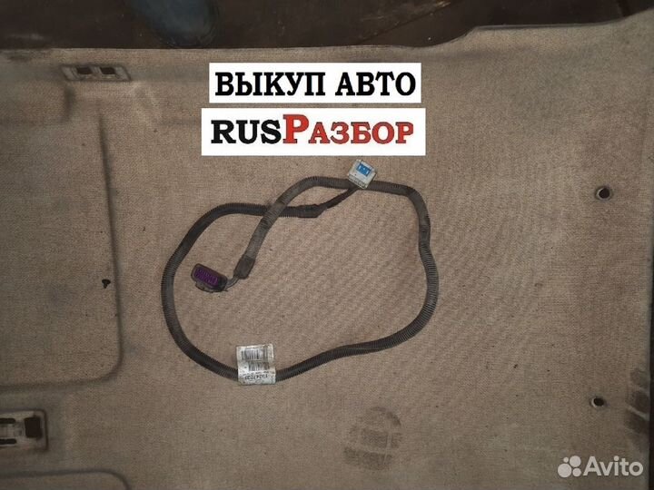 Проводка топливного насоса Опель Инсигния