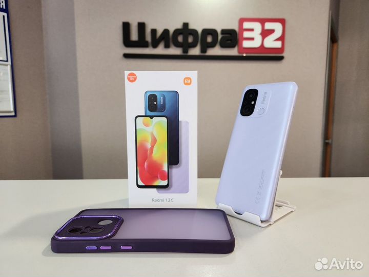 Xiaomi Redmi 12C, 4/128 ГБ