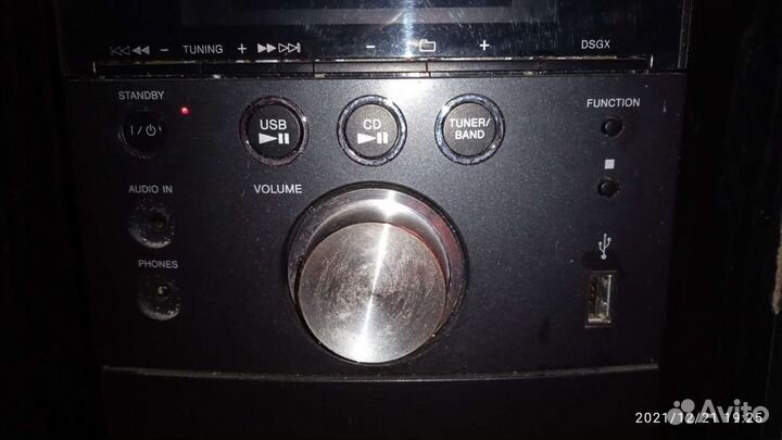 Музыкальный центр