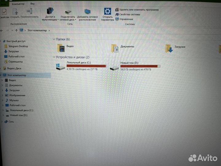 Игровой ноутбук MSI мs-16R1