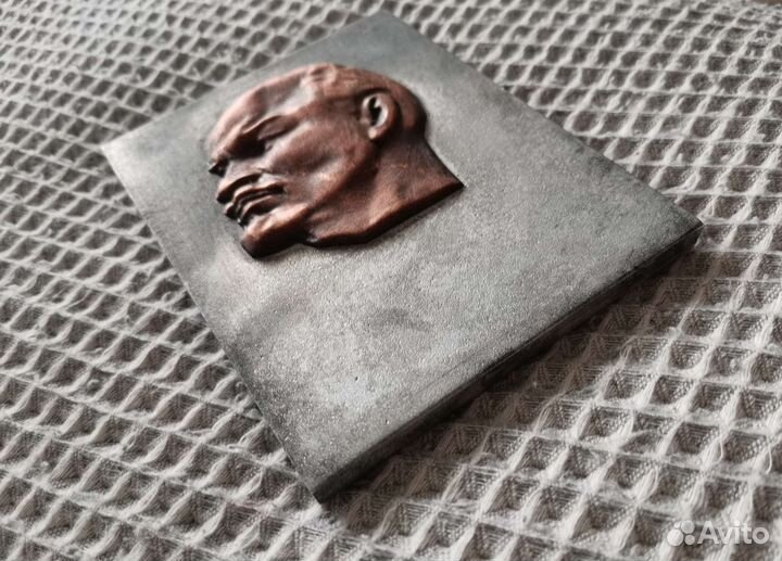 Ленин Плакетка Металл Чеканка