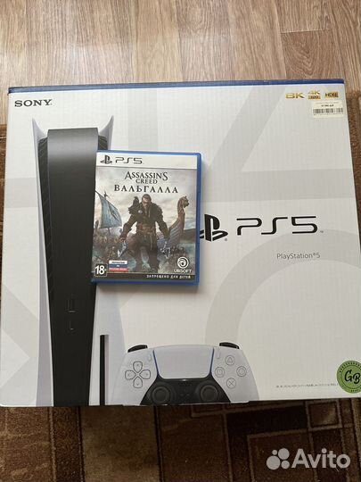 Ps5 3 ревизия