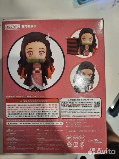 Аниме фигурка Nendoroid Nezuko Kamado
