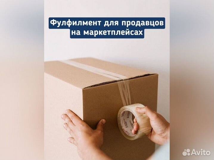 Пошив одежды оптом швейный цех