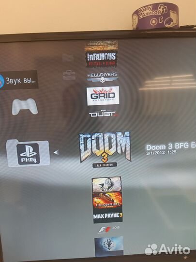 Sony PS3 прошитая