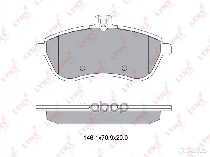 Колодки тормозные дисковые перед SX-1309;WS