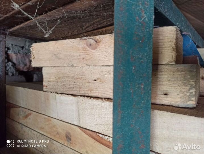 Дрова в мешках