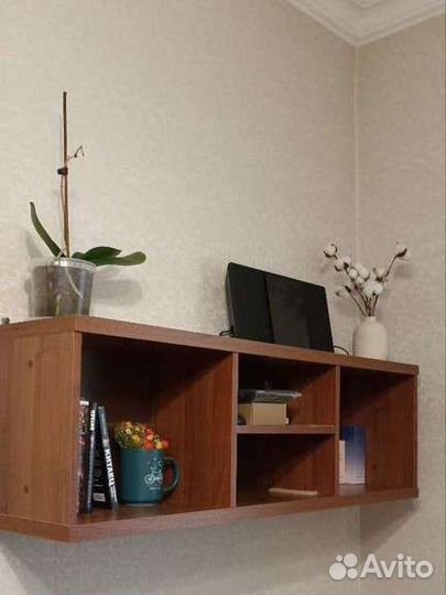 Полка настенная навесная бу